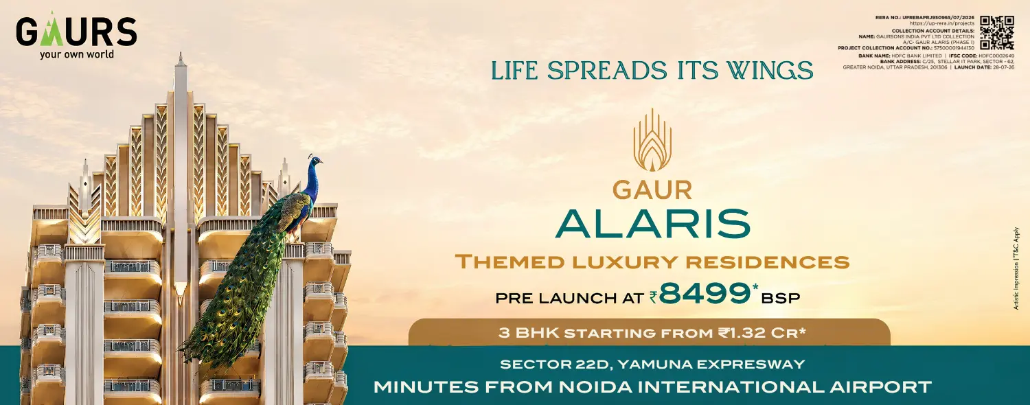 Gaur Alaris project banner